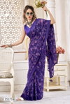 Krupanshi Vol 4 By Vallabhi Moss Georgette Printed Sarees Orders In India